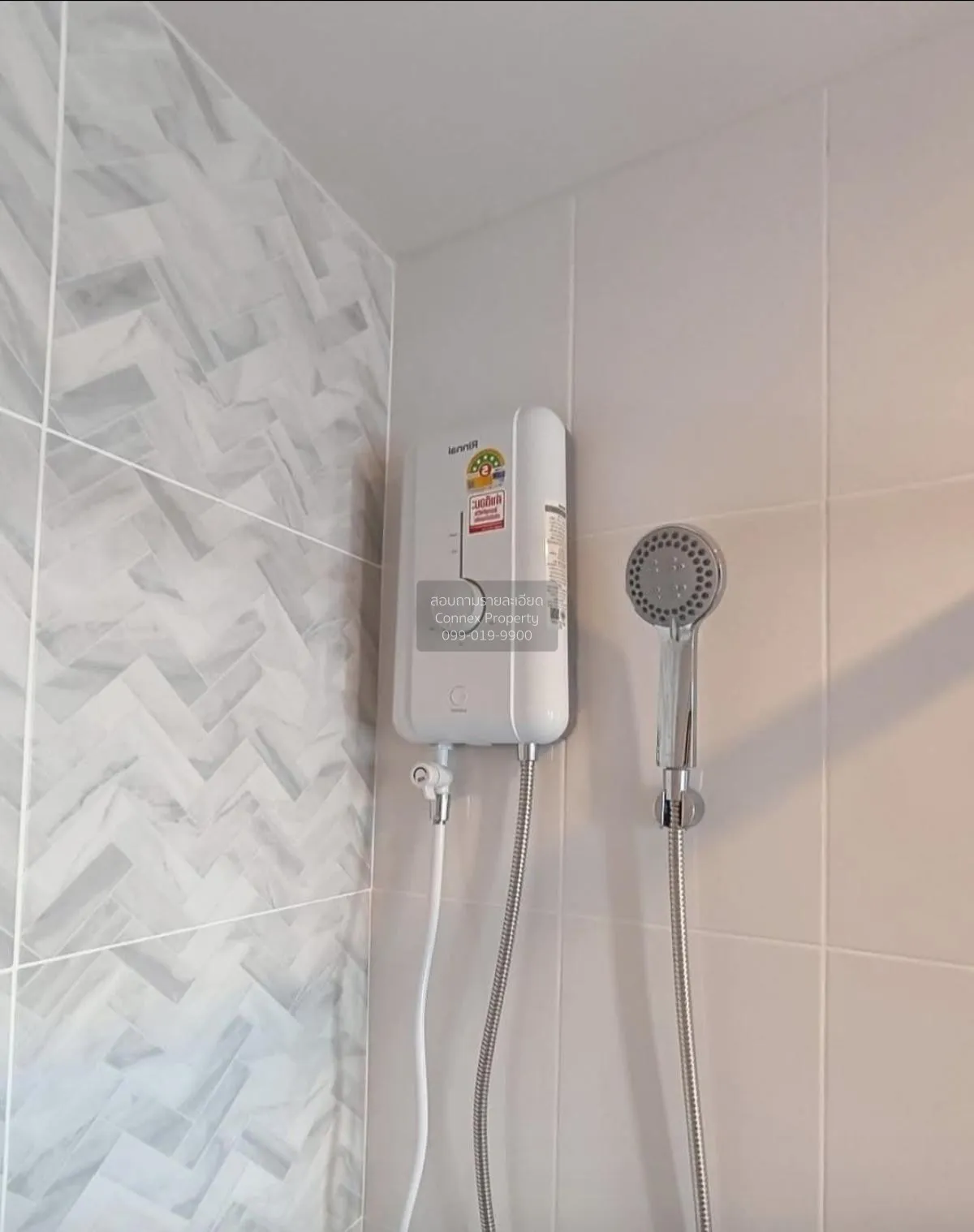 For Rent Condo , Regent Home Wutthakat , nice view , high floor ,