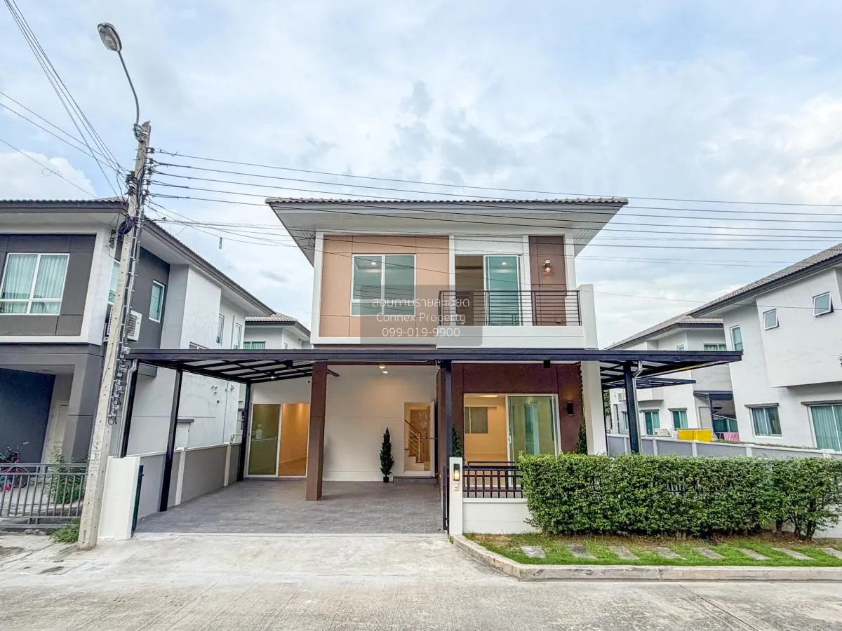 For Sale House , Centro Westgate , MRT-Khong Bang Phai , Bang Mae 1