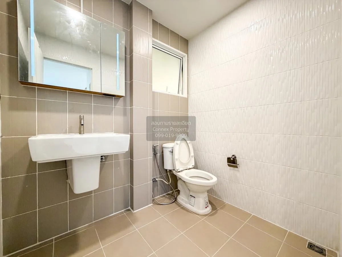 For Sale House , Centro Westgate , MRT-Khong Bang Phai , Bang Mae