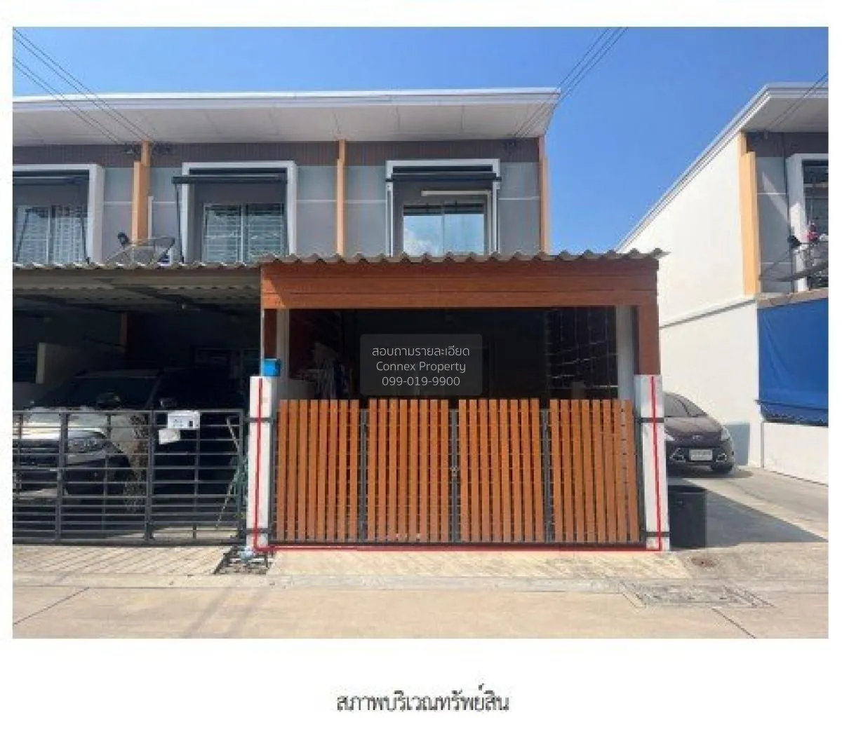 For Sale Townhouse/Townhome  , Family City Phan Thong , Nong Kakh 3