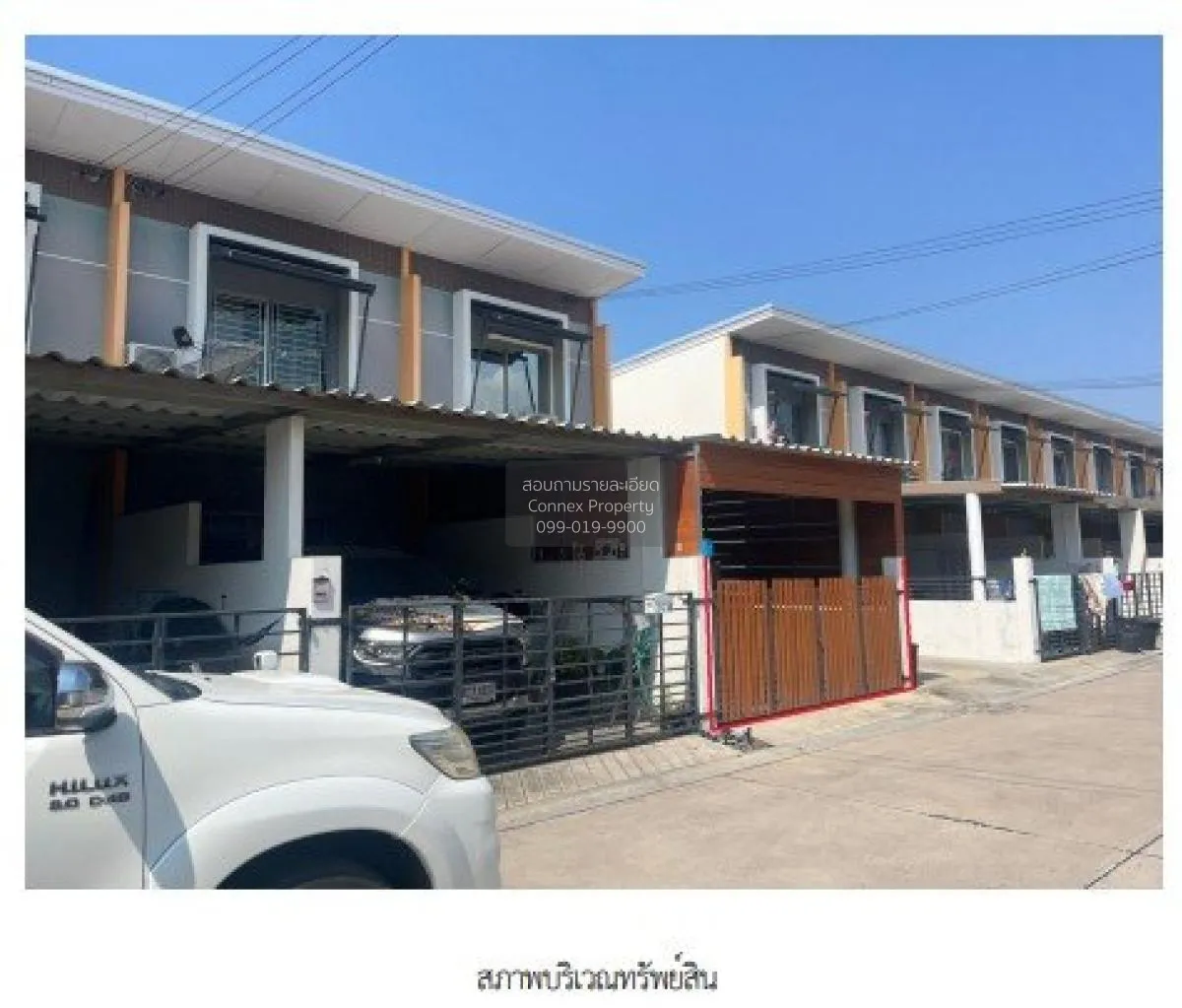 For Sale Townhouse/Townhome  , Family City Phan Thong , Nong Kakh 4