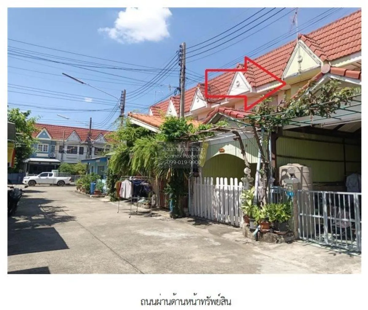 ขายทาวน์เฮ้าส์/ทาวน์โฮม  อู่ทองเพลส 2 คูคต ลำลูกกา ปทุมธานี CX-13 2