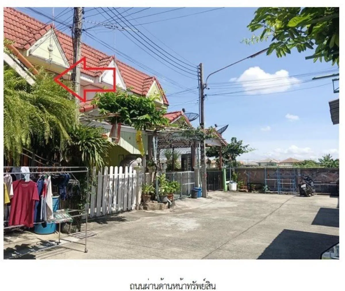 ขายทาวน์เฮ้าส์/ทาวน์โฮม  อู่ทองเพลส 2 คูคต ลำลูกกา ปทุมธานี CX-13 3