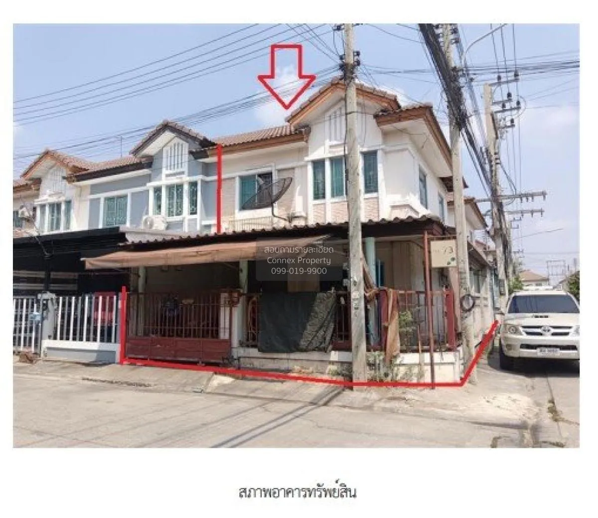 ขายทาวน์เฮ้าส์/ทาวน์โฮม  พฤกษาวิลล์ 16 รังสิต - องครักษ์ ประชาธิป 2