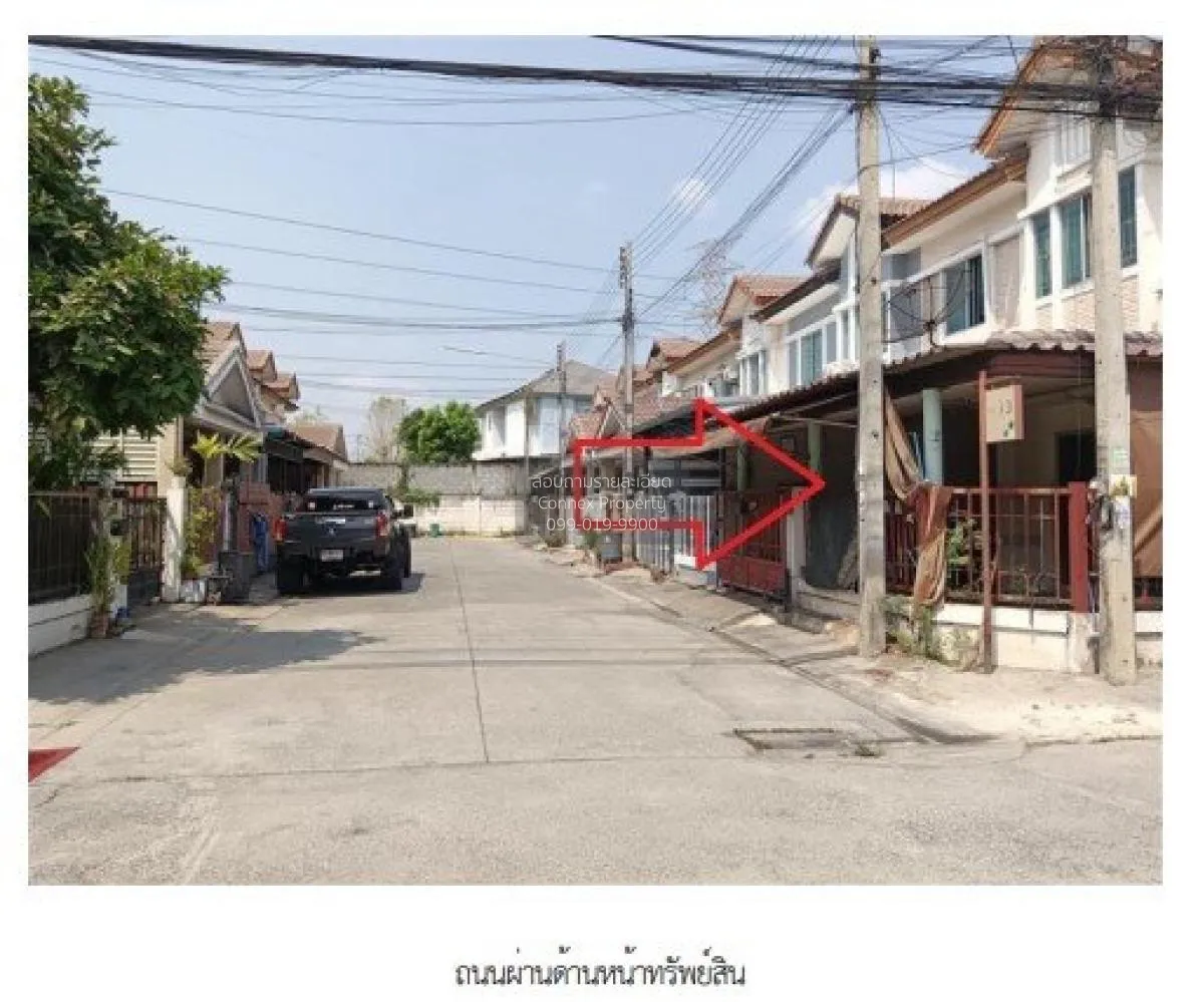 ขายทาวน์เฮ้าส์/ทาวน์โฮม  พฤกษาวิลล์ 16 รังสิต - องครักษ์ ประชาธิป 4