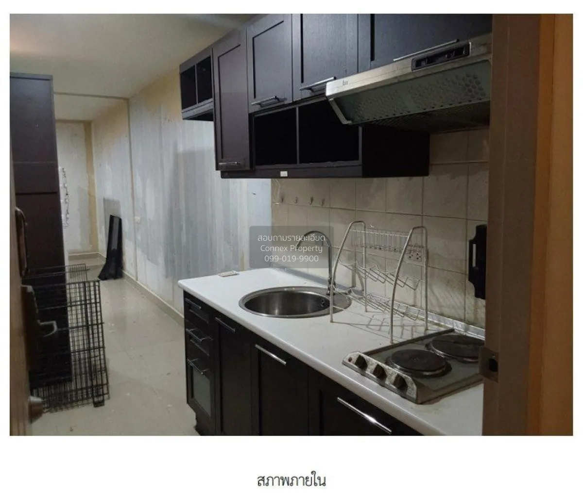 ขายคอนโด  เมโทร ปาร์ค สาทร BTS-วุฒากาศ ปากคลองภาษีเจริญ เขต ภาษีเ 2