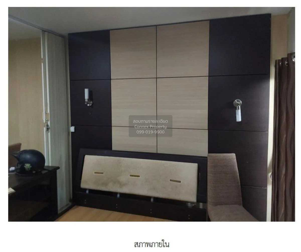 ขายคอนโด  เมโทร ปาร์ค สาทร BTS-วุฒากาศ ปากคลองภาษีเจริญ เขต ภาษีเ 4