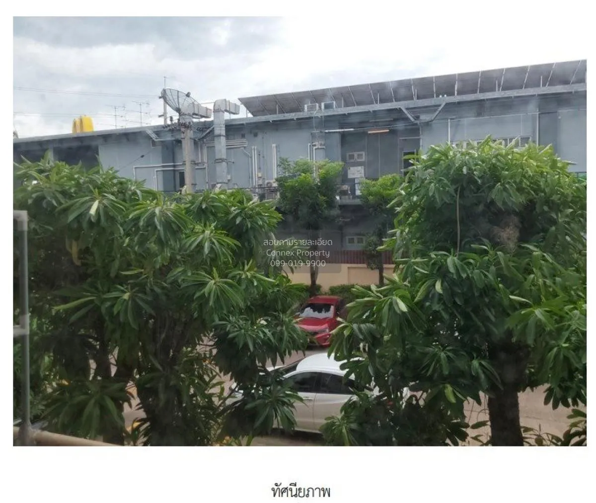 ขายคอนโด  เมโทร ปาร์ค สาทร BTS-วุฒากาศ ปากคลองภาษีเจริญ เขต ภาษีเ