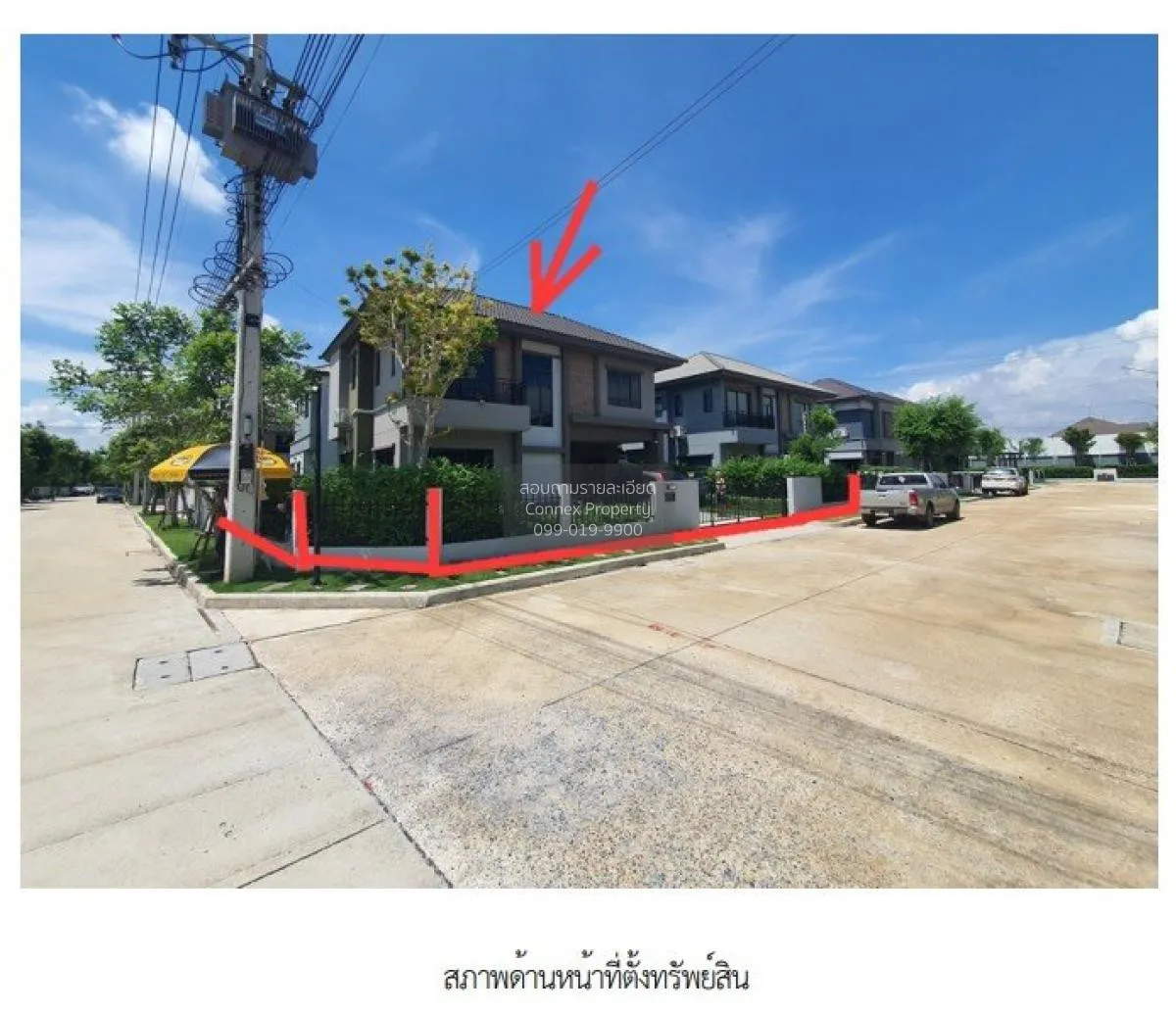 ขายบ้าน  เวนิว โฟลว์ ติวานนท์ รังสิต บางกะดี เมืองปทุมธานี ปทุมธา 1