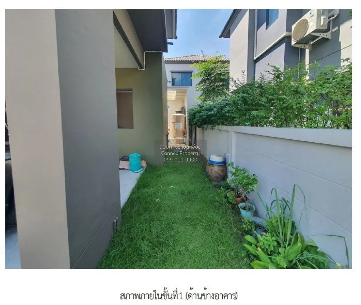 ขายบ้าน  เวนิว โฟลว์ ติวานนท์ รังสิต บางกะดี เมืองปทุมธานี ปทุมธา