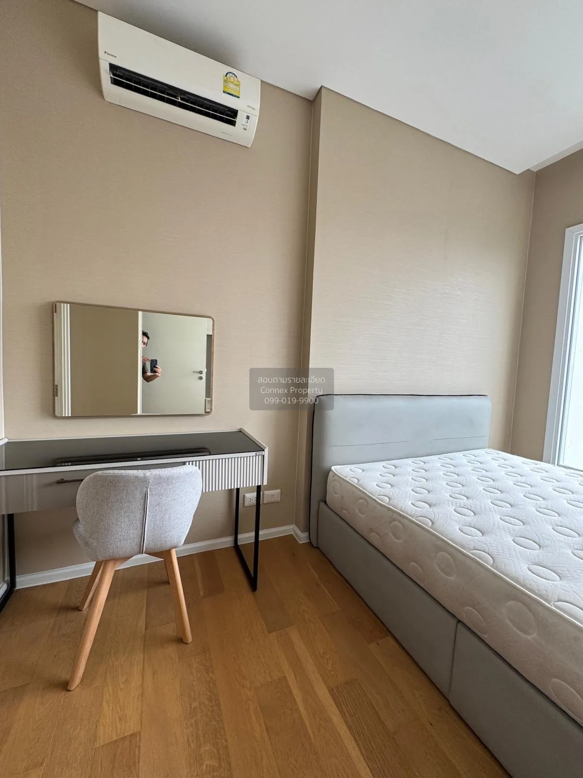 For Rent Condo , The Saint Residences , MRT-Phahon Yothin , Chomp