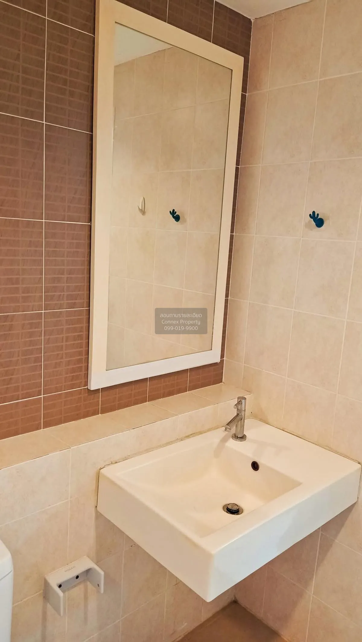 For Rent Condo , IVY Ratchada , MRT-Sutthisan , Huai Khwang , Hua