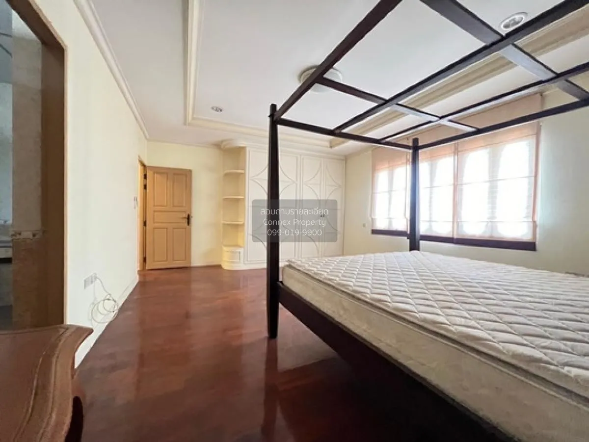 ขายบ้าน  ลดาวัลย์ ศรีนครินทร์ ชั้นสูง ห้องมุม หน้ากว้าง บางแก้ว บ