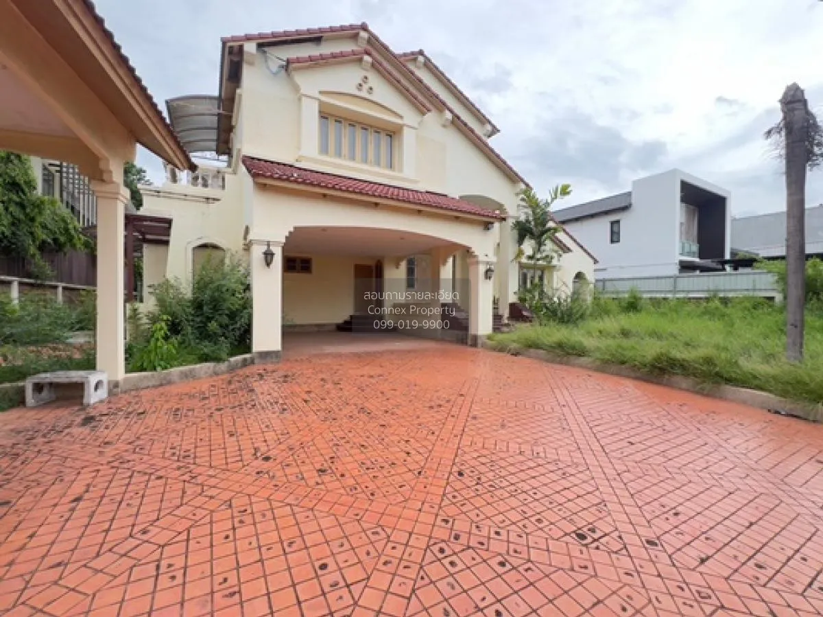 ขายบ้าน  ลดาวัลย์ ศรีนครินทร์ ชั้นสูง ห้องมุม หน้ากว้าง บางแก้ว บ