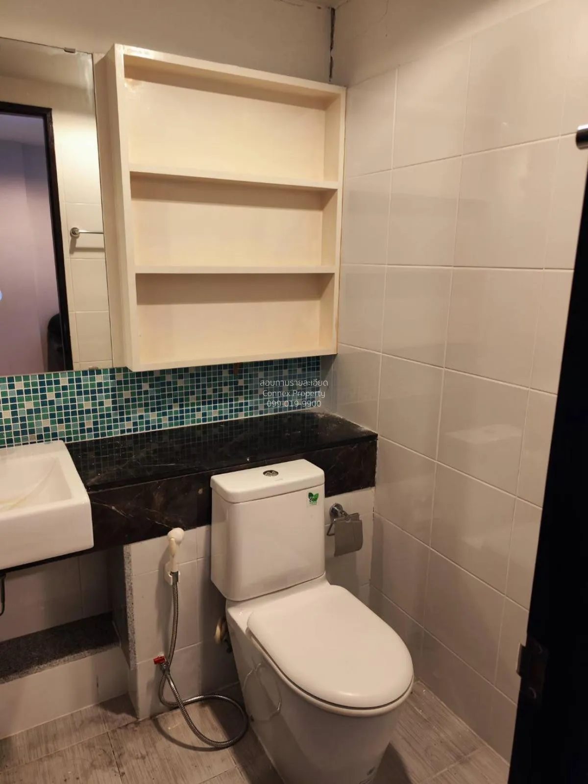 เช่าคอนโด  ไดมอนด์ รัชดา MRT-ห้วยขวาง ห้วยขวาง เขต ห้วยขวาง กรุงเ