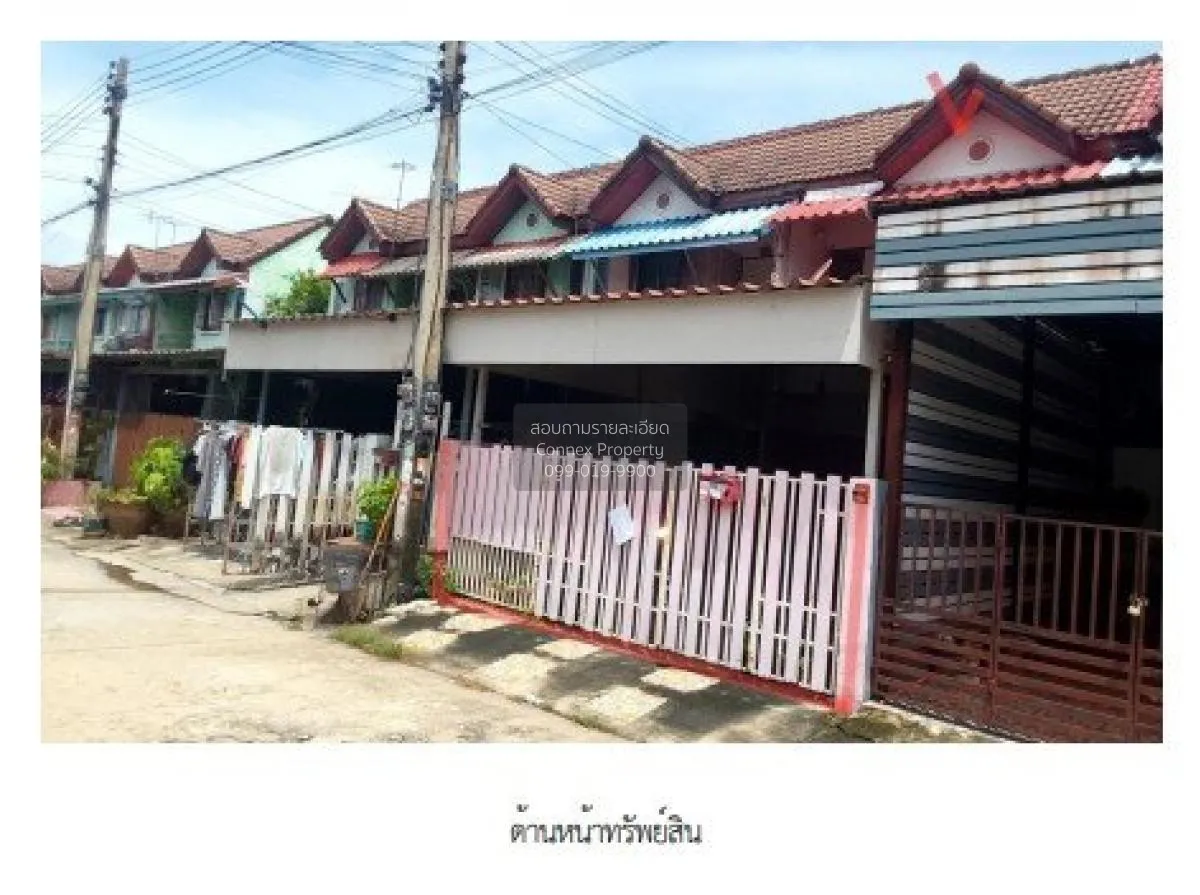 ขายทาวน์เฮ้าส์/ทาวน์โฮม  เฟื่องฟ้านคร 5 ระแหง ลาดหลุมแก้ว ปทุมธาน 1