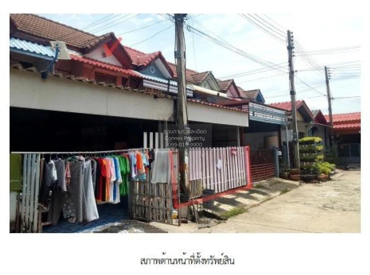 ขายทาวน์เฮ้าส์/ทาวน์โฮม  เฟื่องฟ้านคร 5 ระแหง ลาดหลุมแก้ว ปทุมธาน 3