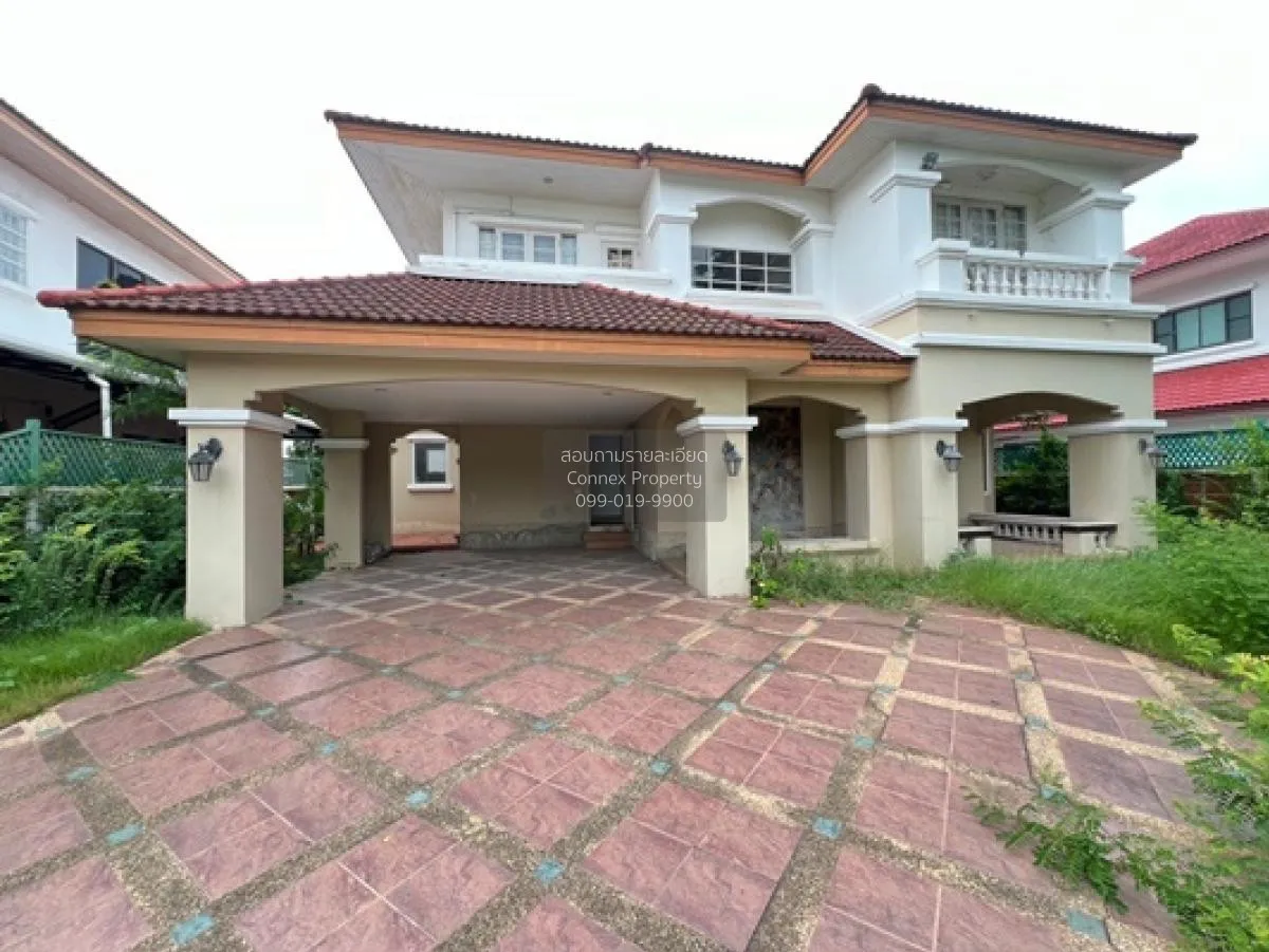 ขายบ้าน  ลดาวัลย์ ศรีนครินทร์ หน้ากว้าง บางแก้ว บางพลี สมุทรปรากา 1