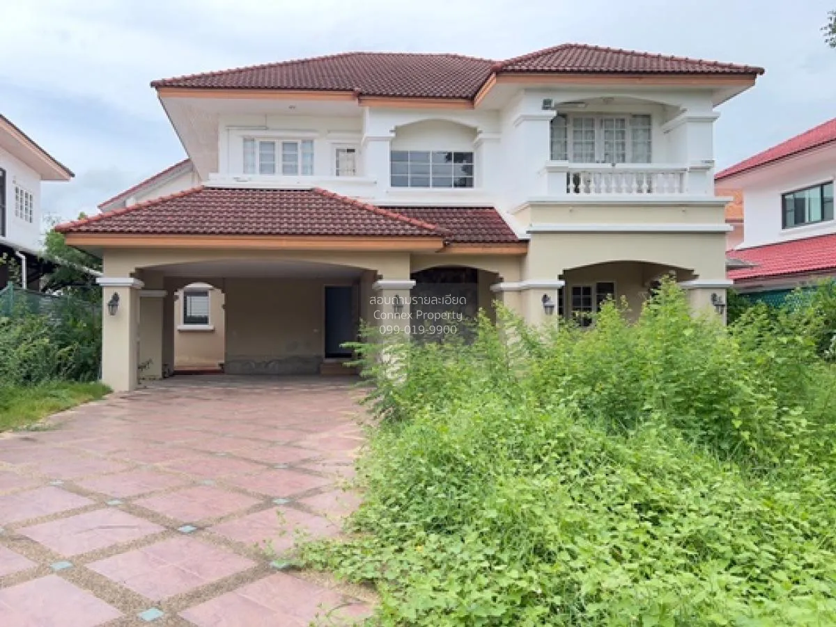 ขายบ้าน  ลดาวัลย์ ศรีนครินทร์ หน้ากว้าง บางแก้ว บางพลี สมุทรปรากา