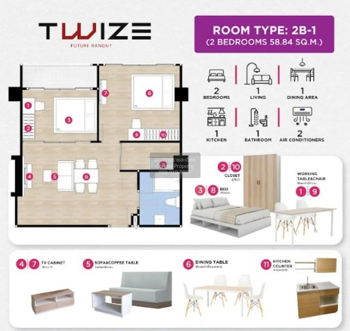 For Sale Condo , Twize Future Rangsit , Pracha Thipat , Thanyabur