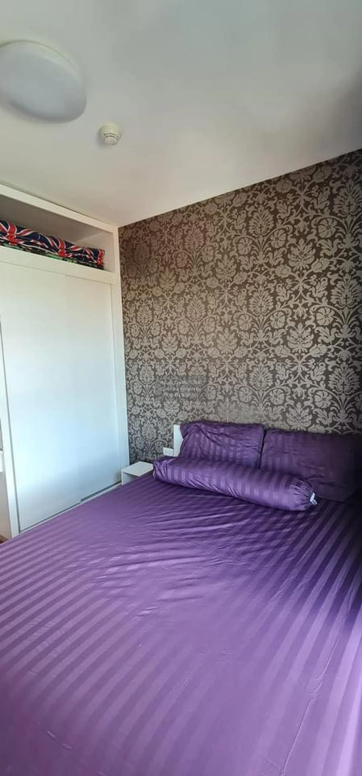 For Sale Condo , The Trust Condo South Pattaya , Nong Prue , Bang