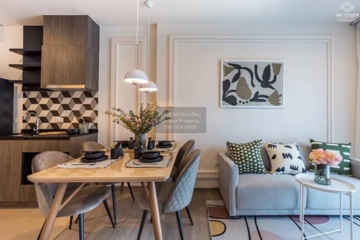 เช่าคอนโด  เดอะ เบส เพชรบุรี - ทองหล่อ MRT-เพชรบุรี บางกะปิ เขต ห 1