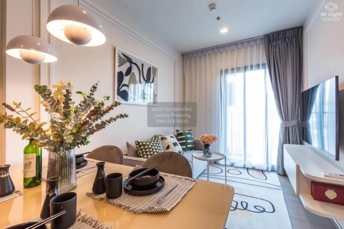 เช่าคอนโด  เดอะ เบส เพชรบุรี - ทองหล่อ MRT-เพชรบุรี บางกะปิ เขต ห 2