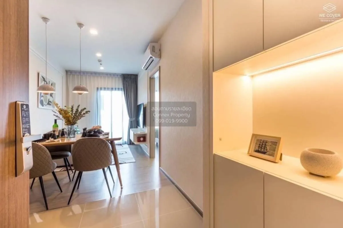 เช่าคอนโด  เดอะ เบส เพชรบุรี - ทองหล่อ MRT-เพชรบุรี บางกะปิ เขต ห 3