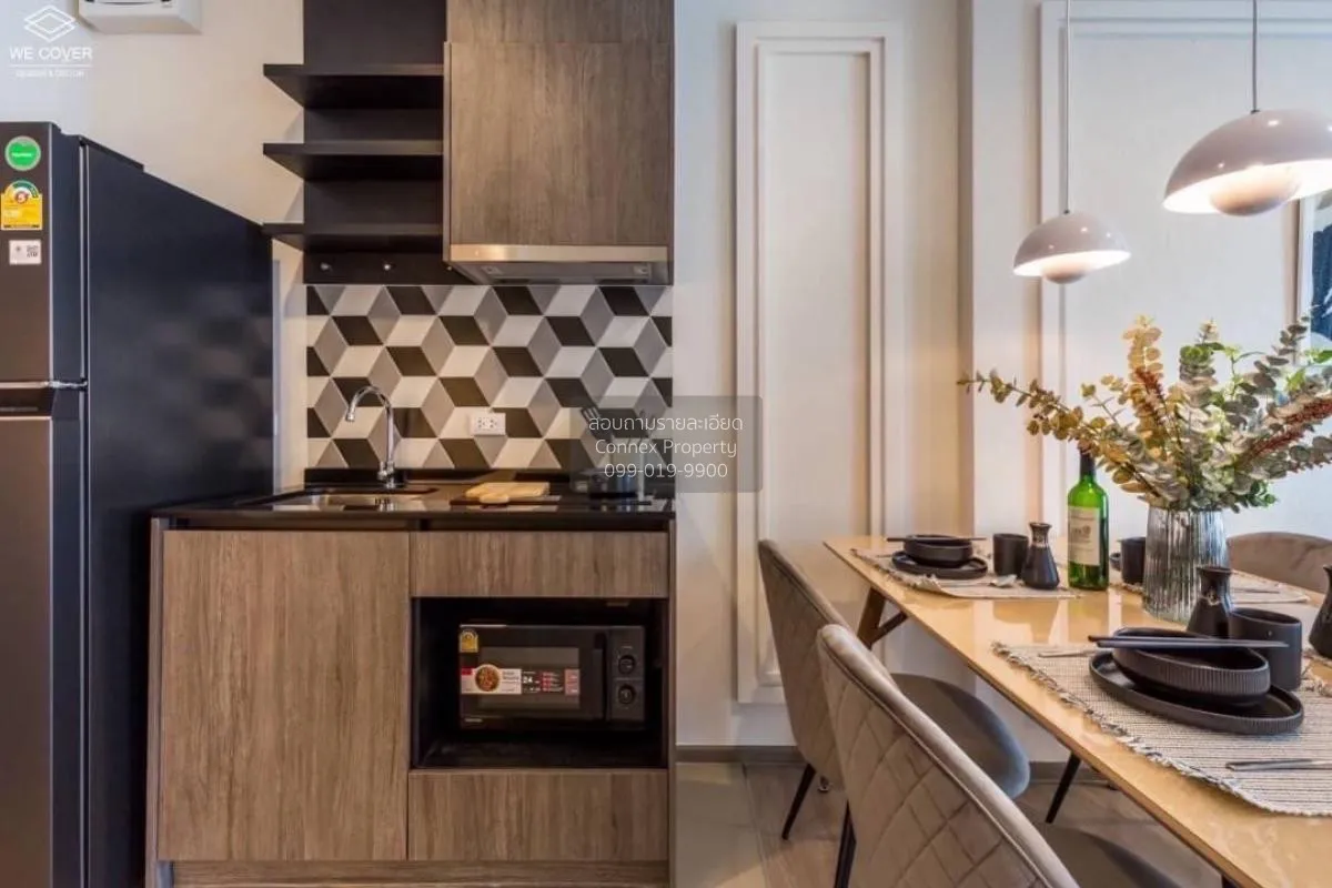 เช่าคอนโด  เดอะ เบส เพชรบุรี - ทองหล่อ MRT-เพชรบุรี บางกะปิ เขต ห 4