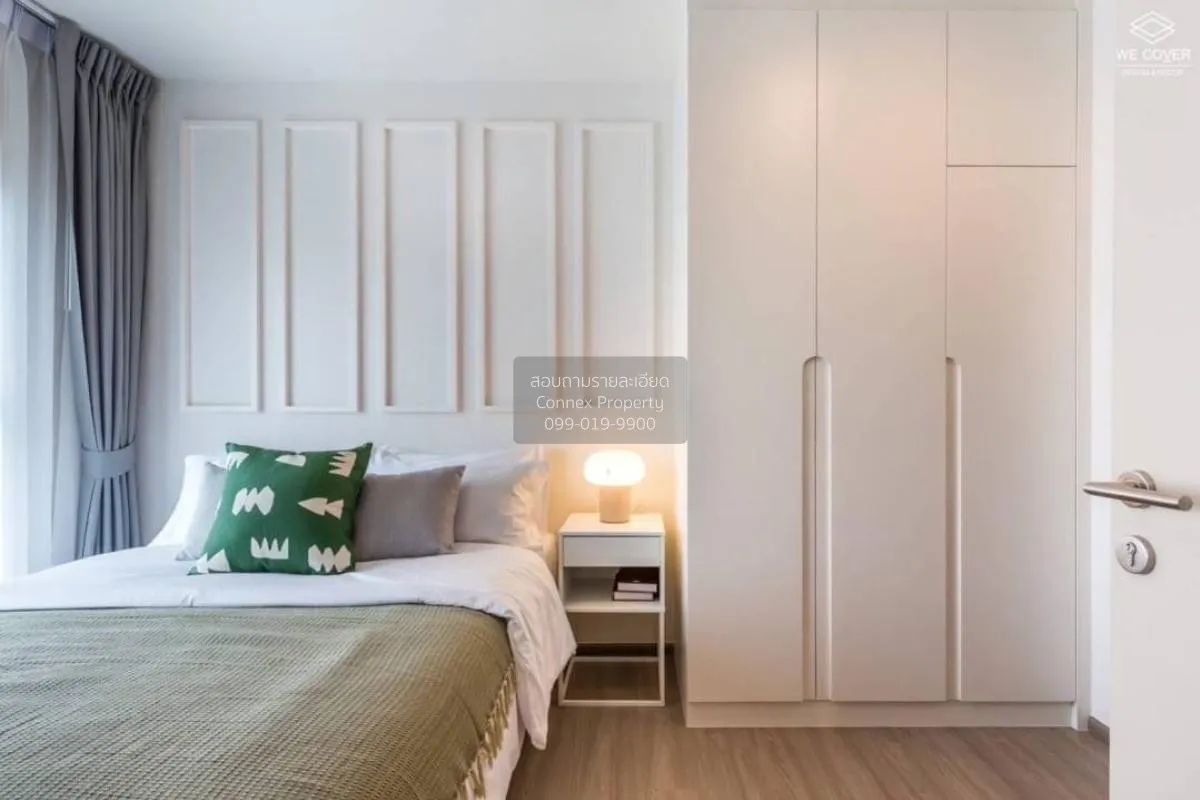 เช่าคอนโด  เดอะ เบส เพชรบุรี - ทองหล่อ MRT-เพชรบุรี บางกะปิ เขต ห