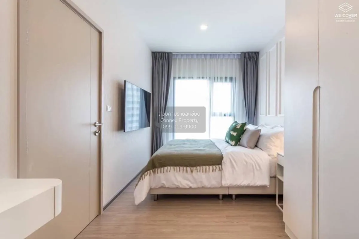 เช่าคอนโด  เดอะ เบส เพชรบุรี - ทองหล่อ MRT-เพชรบุรี บางกะปิ เขต ห