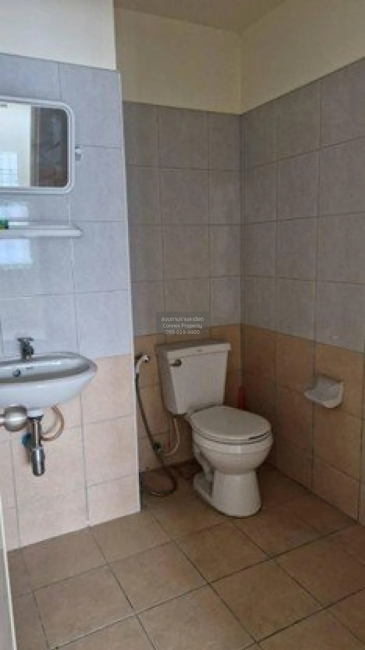 For Sale Commercial Building , Surasak Center , Nong Kham , Muean