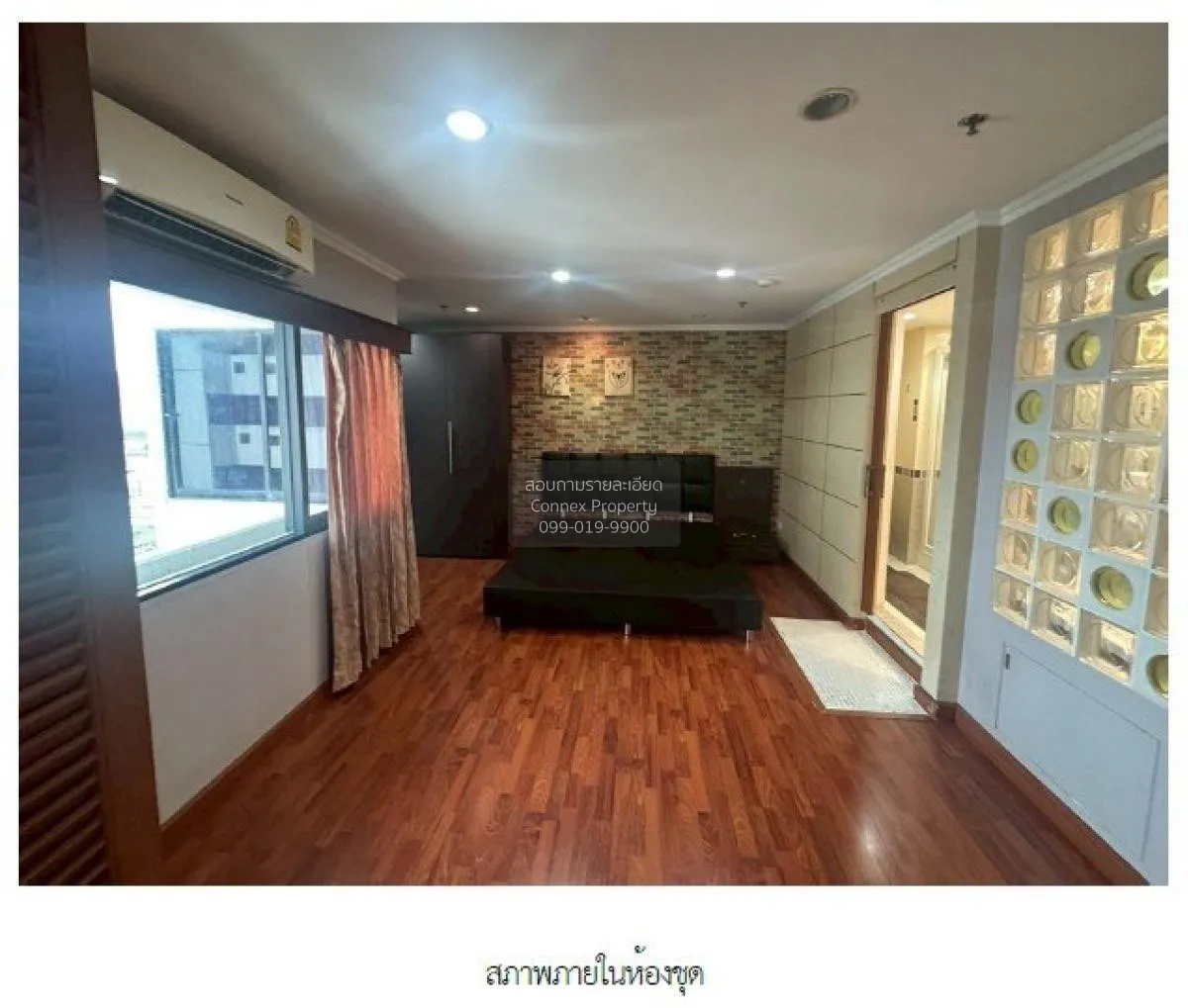 For Sale Condo , Napalai Place Condominium , Kho Hong , Hat Yai , 1