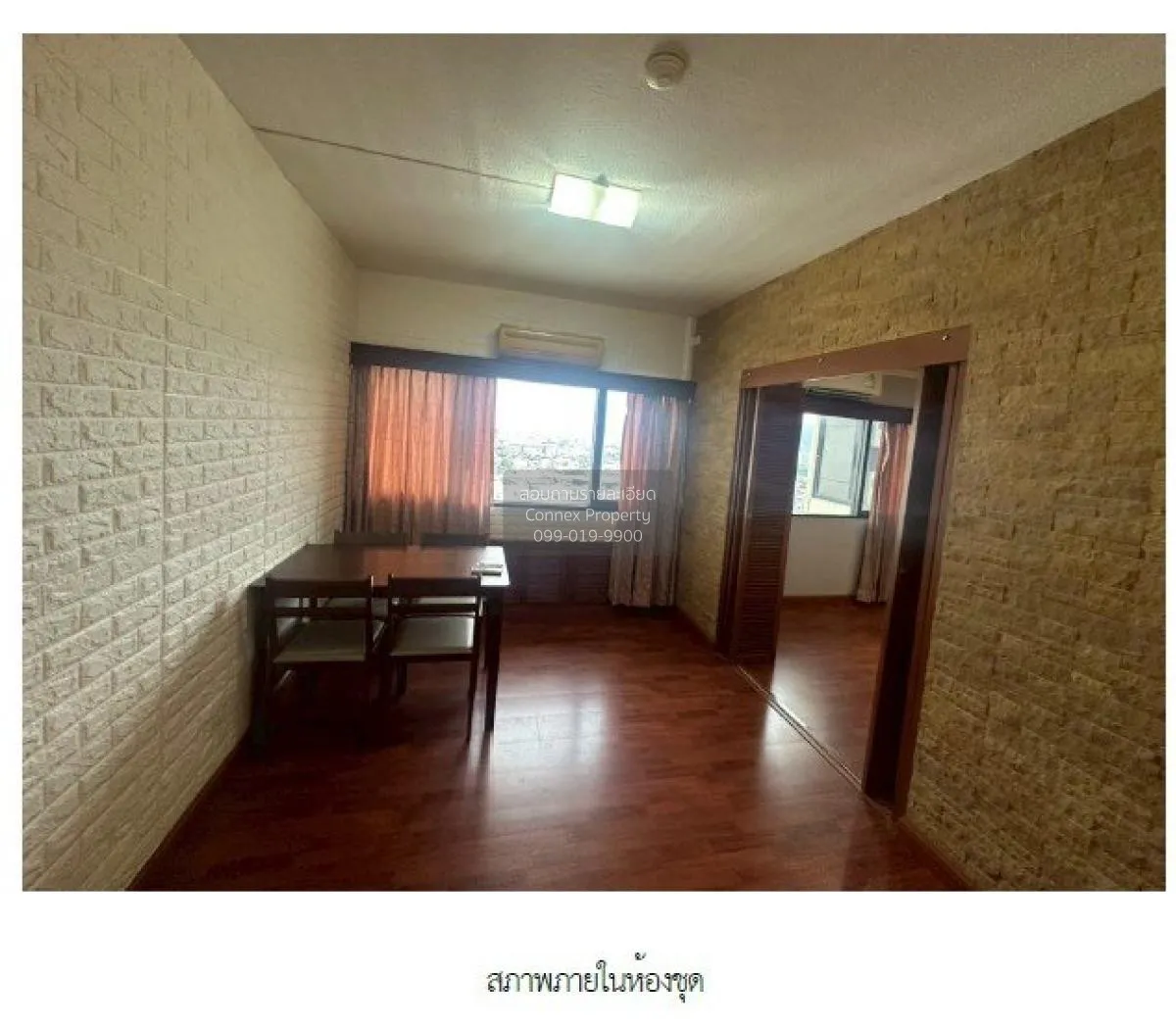 For Sale Condo , Napalai Place Condominium , Kho Hong , Hat Yai , 3