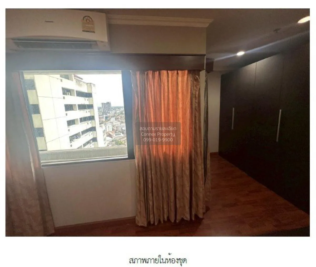 For Sale Condo , Napalai Place Condominium , Kho Hong , Hat Yai , 4