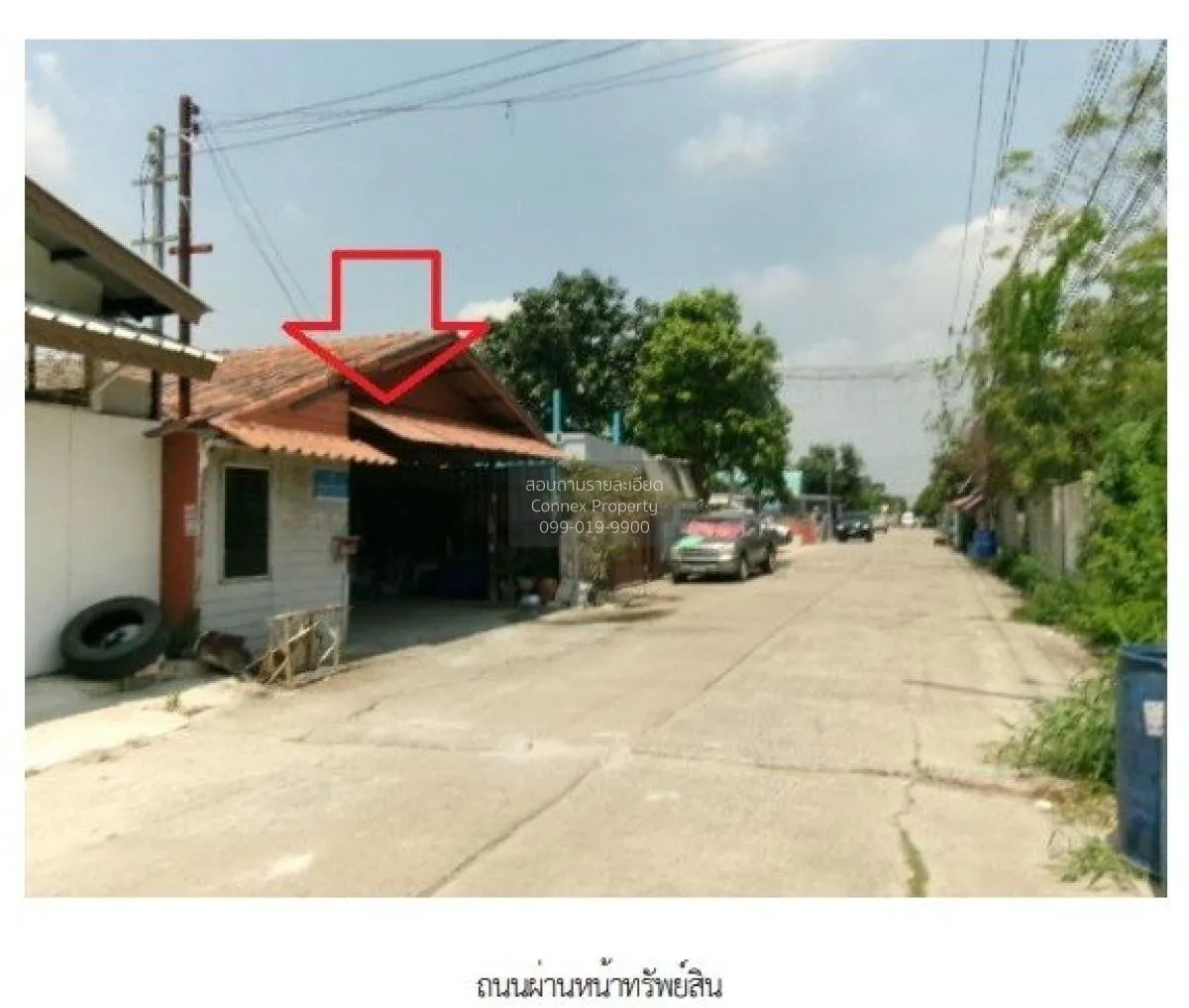 For Sale House , Sappaisan Pathum Thani , Lam Luk Ka , Lam Luk Ka 2