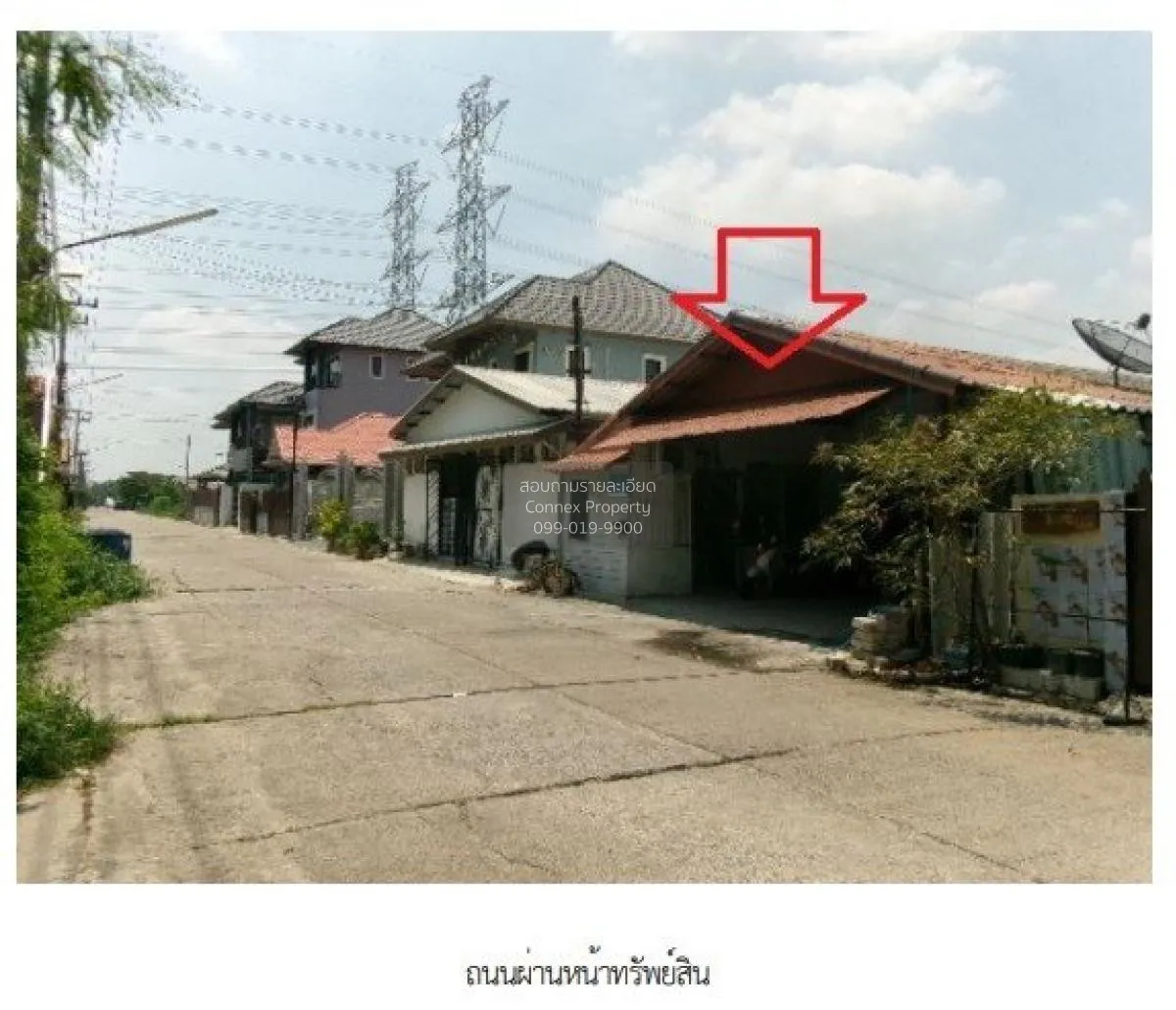 For Sale House , Sappaisan Pathum Thani , Lam Luk Ka , Lam Luk Ka 3