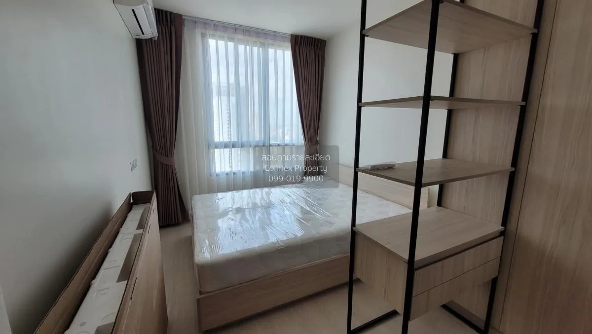 เช่าคอนโด  นิว โนเบิล รัชดา-ลาดพร้าว MRT-รัชดา (สายสีเหลือง)  แขว 4