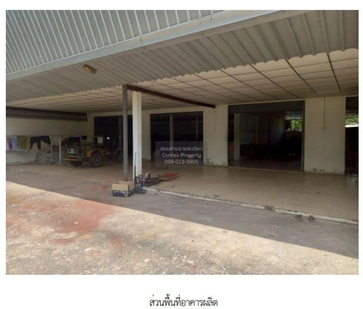 For Sale 1 - storey house area 875.4 square wah Chaloem Phrakiat  3