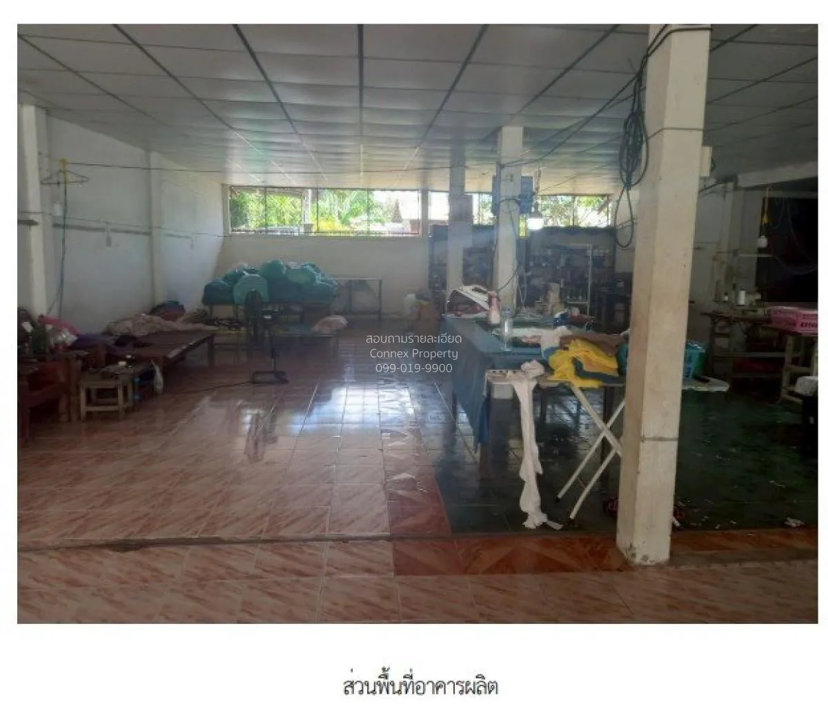 For Sale 1 - storey house area 875.4 square wah Chaloem Phrakiat 