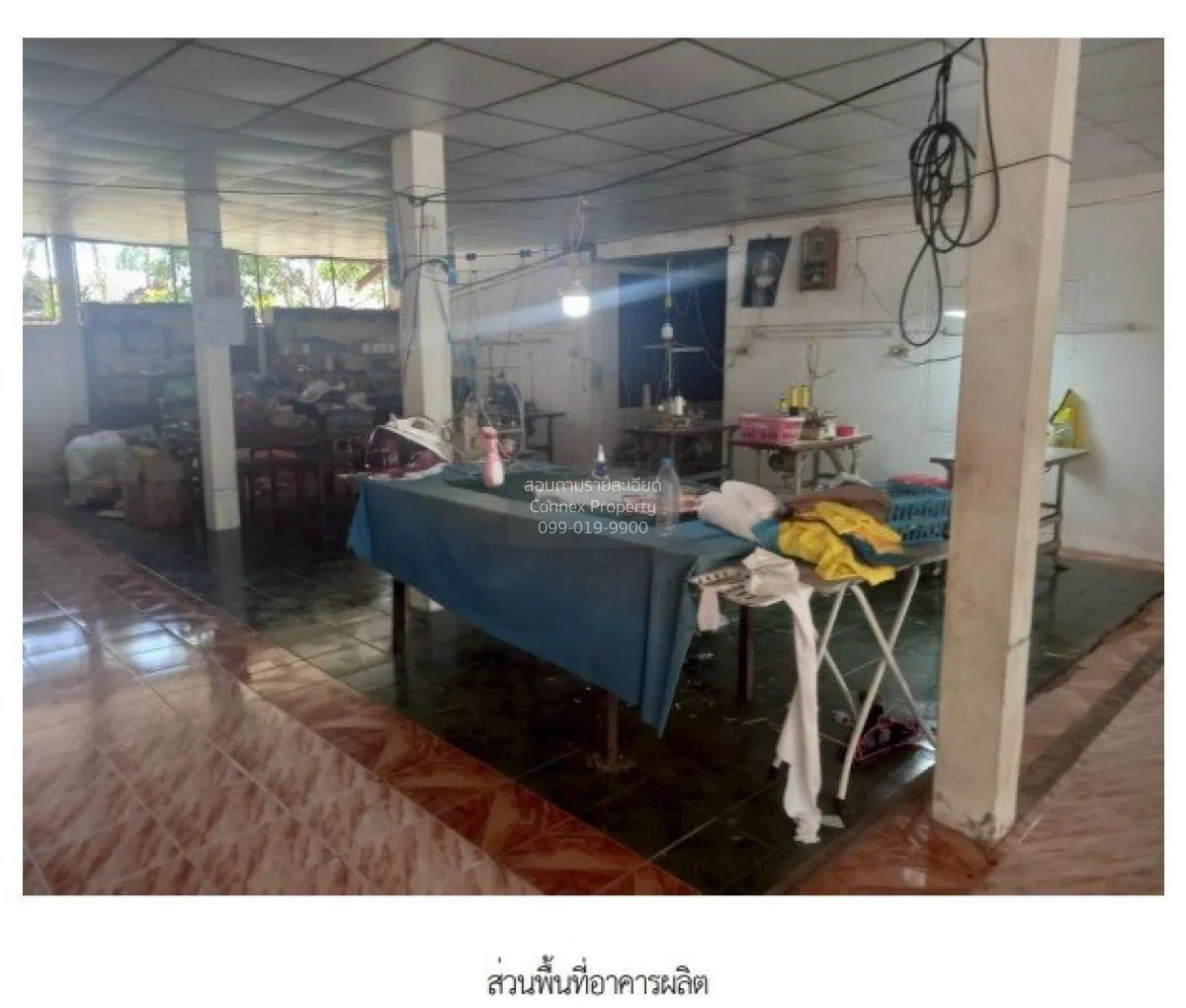For Sale 1 - storey house area 875.4 square wah Chaloem Phrakiat 