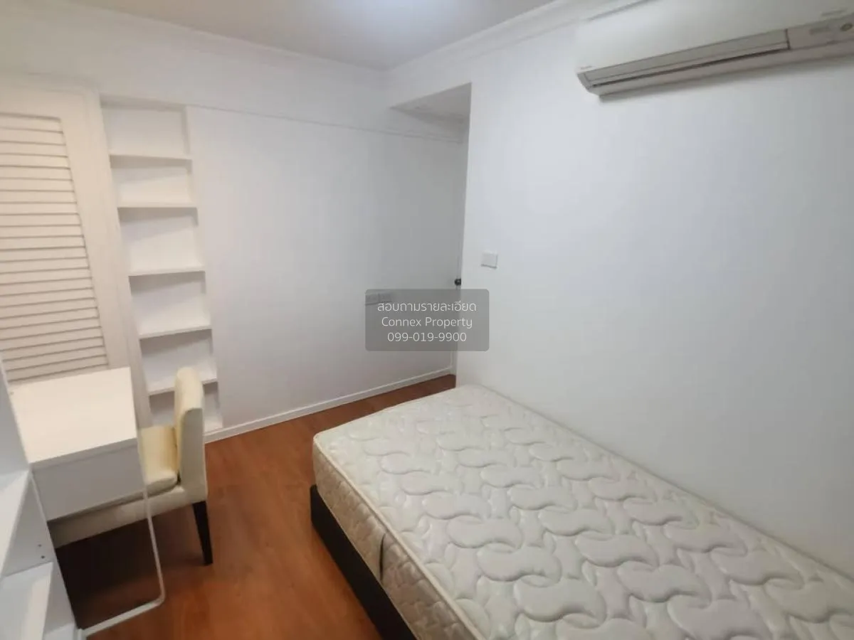 เช่าคอนโด  ลุมพินี เพลส นราธิวาส - เจ้าพระยา ช่องนนทรี เขต ยานนาว