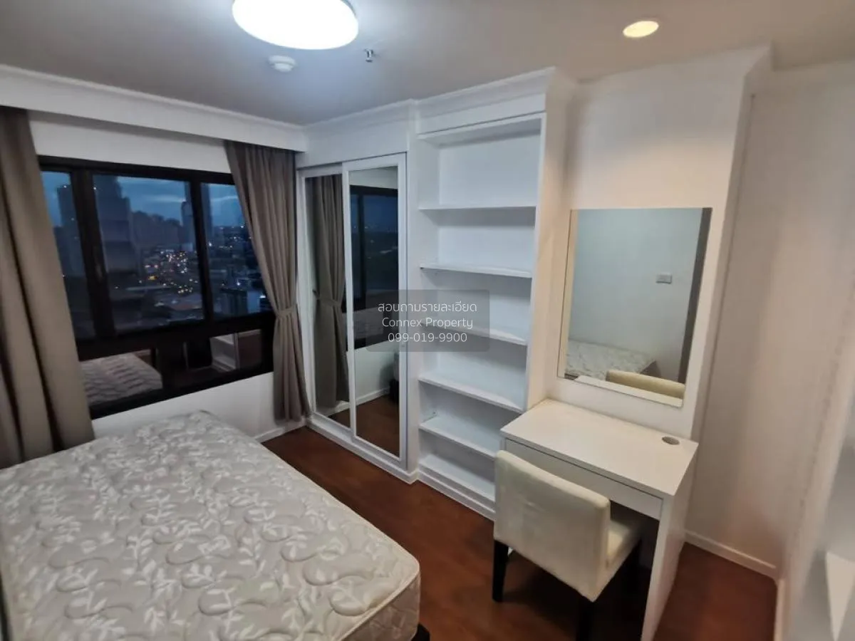 เช่าคอนโด  ลุมพินี เพลส นราธิวาส - เจ้าพระยา ช่องนนทรี เขต ยานนาว