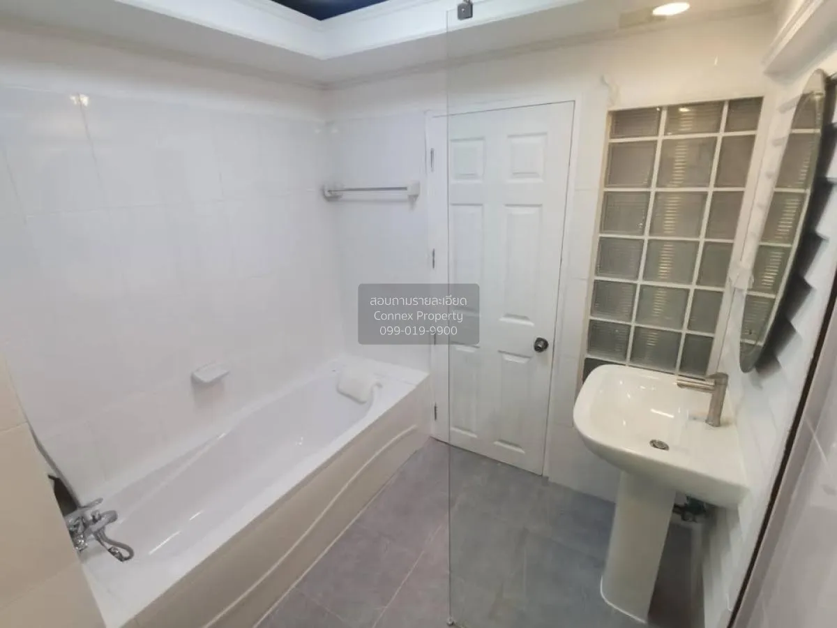 เช่าคอนโด  ลุมพินี เพลส นราธิวาส - เจ้าพระยา ช่องนนทรี เขต ยานนาว