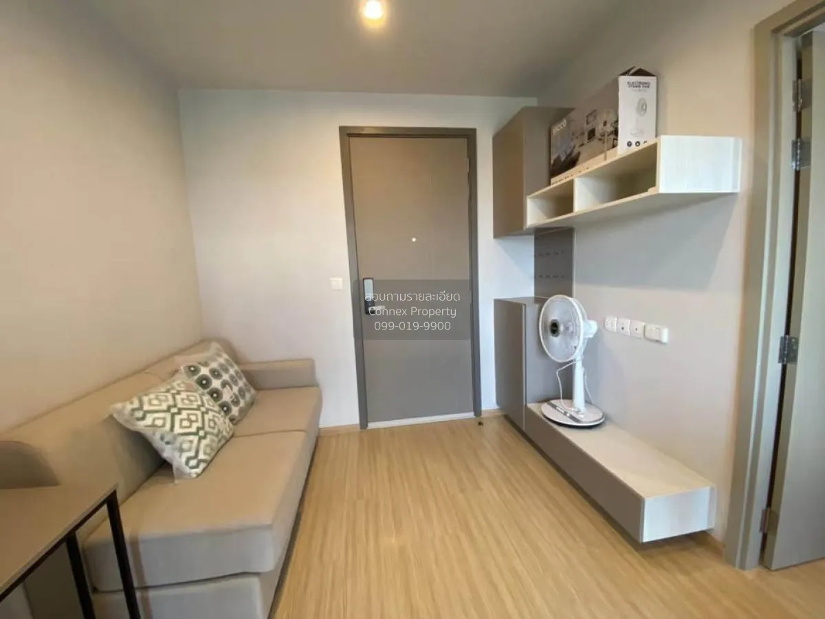 ขายคอนโด  เดอะ ไพรเวซี่ ท่าพระ อินเตอร์เชนจ์ MRT-ท่าพระ วัดท่าพระ 1