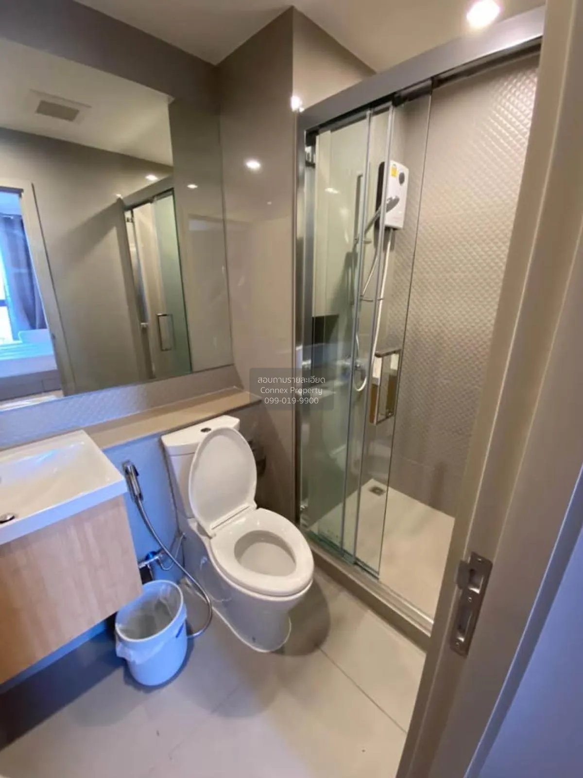 ขายคอนโด  เดอะ ไพรเวซี่ ท่าพระ อินเตอร์เชนจ์ MRT-ท่าพระ วัดท่าพระ