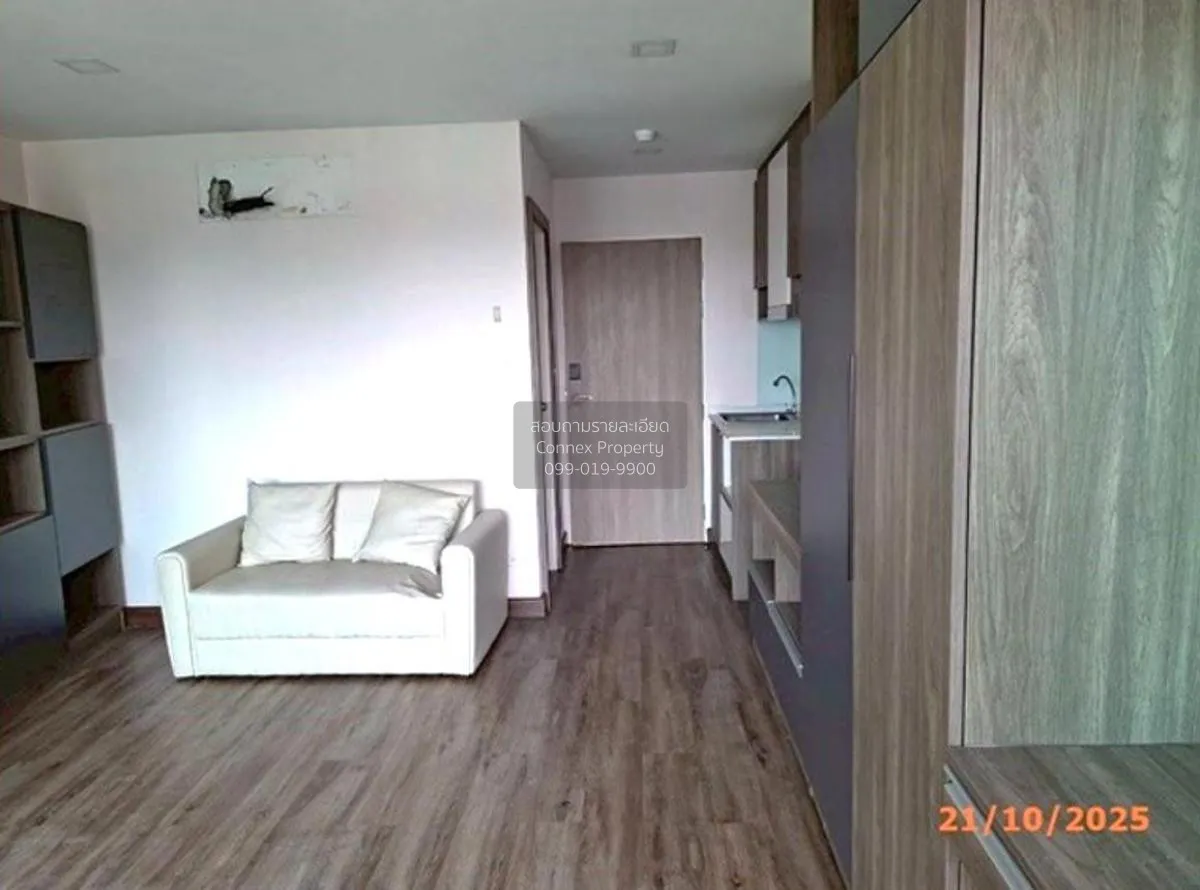 ขายคอนโด  ซัน ซิตี้ MRT แยกไฟฉาย MRT-ไฟฉาย บางขุนศรี เขต บางกอกน้ 1