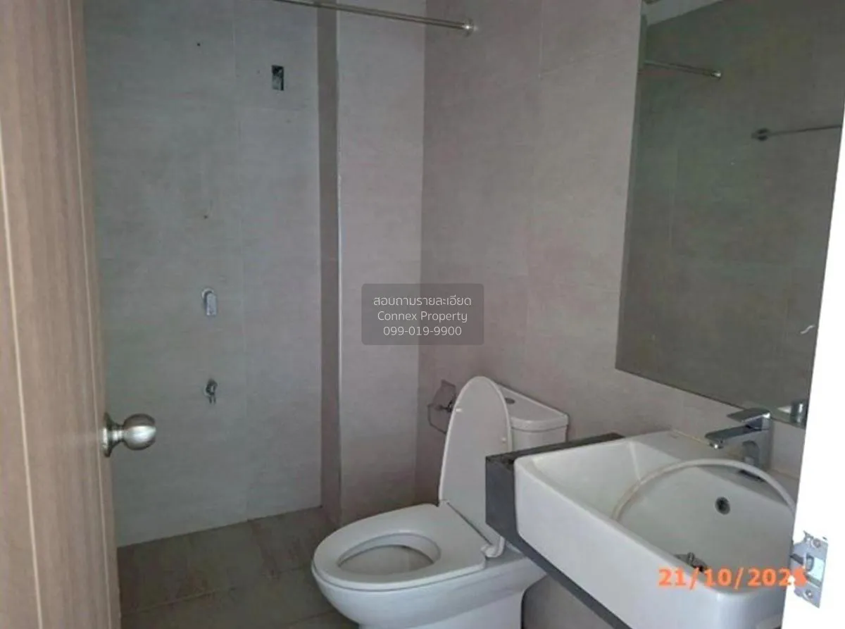 ขายคอนโด  ซัน ซิตี้ MRT แยกไฟฉาย MRT-ไฟฉาย บางขุนศรี เขต บางกอกน้