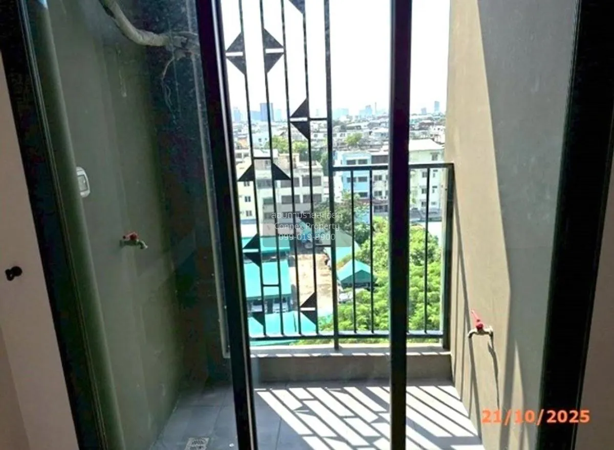 ขายคอนโด  ซัน ซิตี้ MRT แยกไฟฉาย MRT-ไฟฉาย บางขุนศรี เขต บางกอกน้