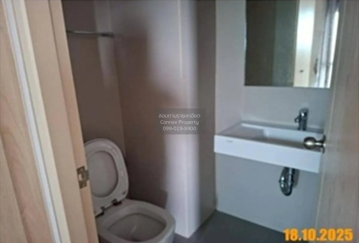 For Sale Condo , Lumpini Park Vibhavadi-Chatuchak , BTS-Mo Chit , 3